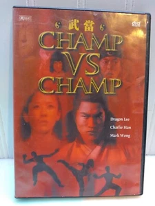 Champ vs Champ Dragon Lee DVD Movie Film - Picture 1 of 1