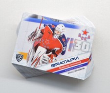 2021 Sereal KHL Card Collection GOALTENDERS Full 54-Card Set