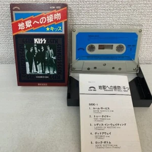 Kiss Dressed To Kill VCW-1052 Japan Cassette Tape Victor Casablanca Rare - Bild 1 von 10