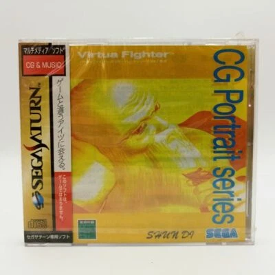 Sega Saturn - Virtua Fighter CG Portrait Serie Vol.7 - Japan W/Obi Unopened - Image 1 of 2