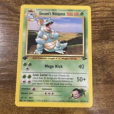 GIOVANNI'S NIDOQUEEN Pokemon Card - 1st Edition - Gym Challenge - 23/132 - NM/M
