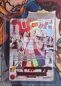 EN STOCK ¡¡Una pieza china vamos!! ¡¡Te lucharemos!! R OP09-020 BEST vol.2 casi nuevo - Imagen 1 de 1
