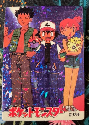 Adesivo de venda automática Ash Misty Brock Togepi #384 Pokémon vintage prisma quase perfeito vendedor dos EUA - Imagem 1 de 2