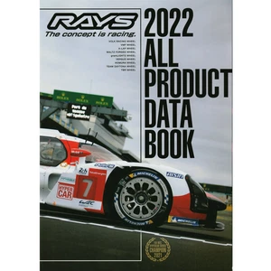 Japan Official Rays Engineering Volk Racing Gram Lights Wheels Catalog 2022 - Picture 1 of 2