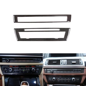 Tapicería de panel de CD de aire acondicionado interior de fibra de carbono para BMW Serie 5 F10 2011-2017 - Imagen 1 de 6