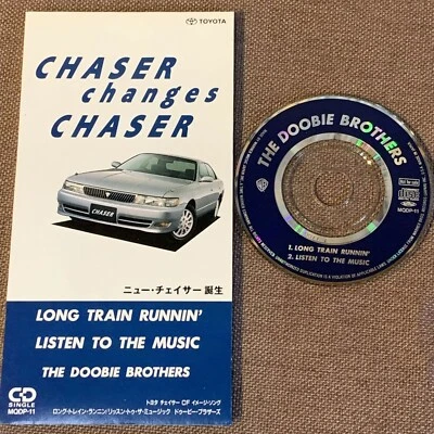 Promo-only DOOBIE BROTHERS Long Train Runnin' JAPAN 3" CD SINGLE MQDP-11 Toyota - Image 1 of 4