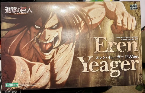 Kotobukoya Eren Yeager Unscaled MIB VHTF Cover