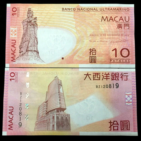 Macao 10 Patacas 2013 Banknote World Paper Money UNC Currency Bill Note Cover