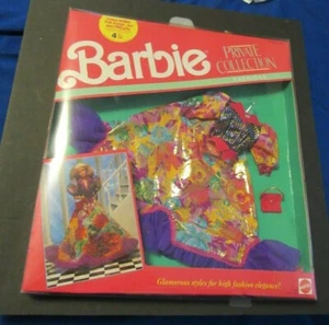 Vintage Barbie Private Collection Fashions  #7097  1990 NIP - Picture 1 of 6