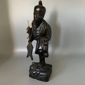 Vintage Wooden Carved HAPPY FISHERMAN Elder Asian 8” Figurine With Poles & Fish - Picture 1 of 15
