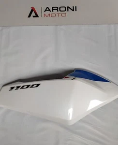 CARENA LATERALE POSTERIORE DESTRA AFRICA TWIN 2021 Bianco - Picture 1 of 1