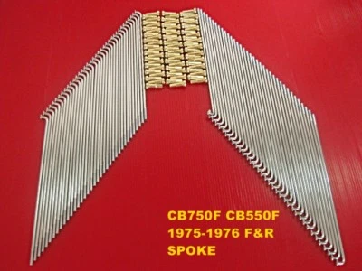 Fit HONDA CB750F CB550F 1975-1976 F & R SPOKE 80 Pcs. NIPPLE GOLD JAPAN [mi973] - Image 1 of 4