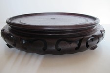 Large Antique Chinese Carved Wood Vase / Statue Stand 9.5" wide