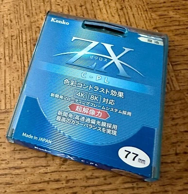 New KENKO 77mm ZX - CPL Circular Polarizer Lens Filter Kenko-Tokina - Image 1 of 3