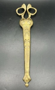 Antique GERMAN Scissors W/ Sheath, Marked(? WILLE. See Photos/READ Description - Picture 1 of 24