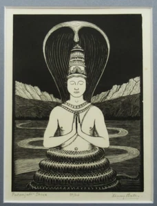 Henry Edward Bates original wood engraving print, Patanjali-Shiva, c1935, 26/50 - Picture 1 of 7