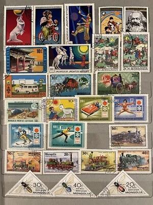 Conjunto de estampillas postales de MONGOLIA 257x personas circo trenes animales vehículos plantas etc. Foto 1 de 4
