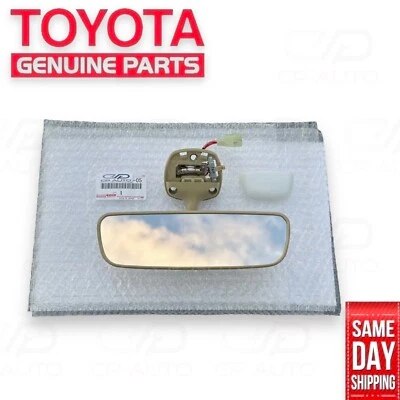 81 - 83 TOYOTA PICKUP REAR VIEW MANUAL MIRROR BEIGE TAN W/ DOME LIGHT OEM NEW - Image 1 of 4