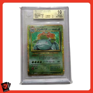 Pokemon Japanese classic Venusaur #03 BGS 10 - Picture 1 of 3