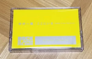 Nakamura Kazuyoshi Here 2000 Live Ver Cassette Tape Rock In Japan Festival K3 - Picture 1 of 1