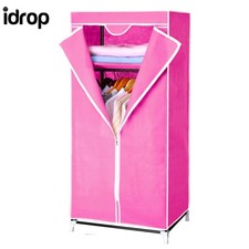 idrop Pink Bedroom Folding Non-Woven Fabric Portable Wardrobe Closet