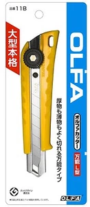 OLFA L-TYPE CUTTERMESSER (SCREW LOCK TYPE) 11B - Bild 1 von 5