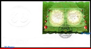 3105 BRAZIL 2009 CHRISTMAS, ANGELS, RELIGION, RHM B-155, FDC NH - Picture 1 of 2