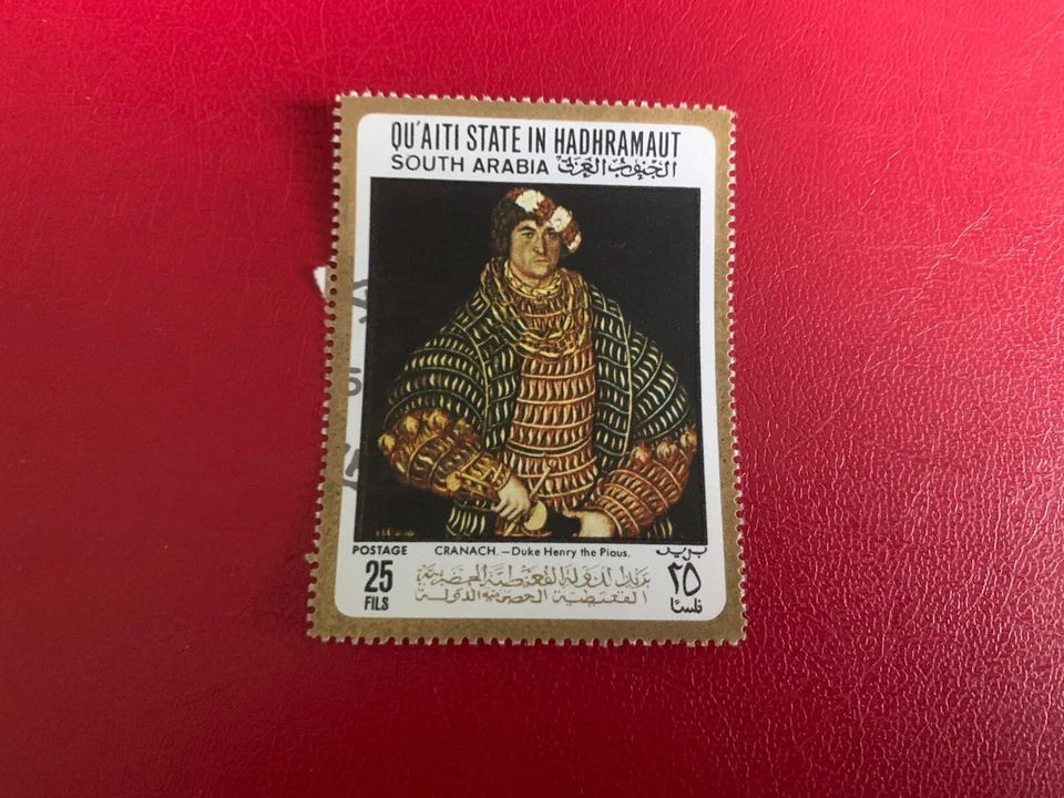 ARABIA DEL SUR QU'AITI ESTADO HADHRAMAUT 1967 ARTE USADO CRANACH DUQUE HENRY EL PIADOSO Foto 1 de 1