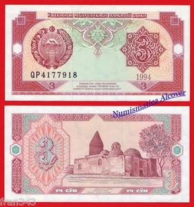 UZBEKISTAN 3 Sum 1994 Pick 74 SC / UNC - Bild 1 von 1