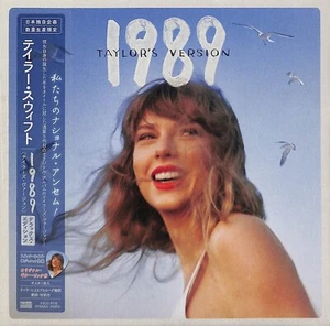 Taylor Swift NEW CD 1989 (Taylor's Version) Deluxe Ed. 7" Paper Sleeve Japan OBI - Picture 1 of 2