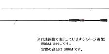 Shimano Sephia TT S86M Eging Spinning rod 2 pieces From Stylish anglers Japan