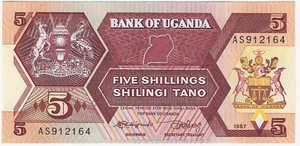 Uganda, 5 Shillings, 1987, P-27, UNC Elephant, Hippo, Antelope - Picture 1 of 2