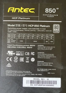 Antec HCP-850 80 Plus Platinum 850W Fully Modular PC Power Supply - used - Zdjęcie 1 z 6
