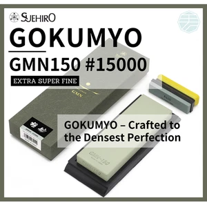 SUEHIRO GOKUMYO GMN150 #15000 Super Fine Finishing Whetstone  from USA - Picture 1 of 2