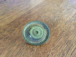Early 19th Century  Brass Pull #11 - Picture 1 of 2