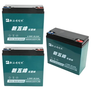 3x 12V 20Ah 6-DZM-20 Battery 6-DZF-20 Go Kart ATV Tricycle Scooter Bicycle Quad - Picture 1 of 9