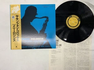 SONNY ROLLINS SAXOPHONE COLOSSUS Japan LP [47013ER] - Picture 1 of 2