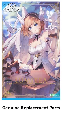 KOTOBUKIYA ARCA NADEA LUMITEA 170mm Model Genuine Replacement Parts - Image 1 of 4