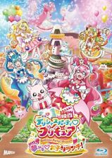 Delicious Party Pretty Cure Dreaming Children's Lunch Booklet Japan Blu-ray