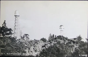 Mt. Wilson, California - Sun Observatory - Real Photo- unposted - Picture 1 of 2