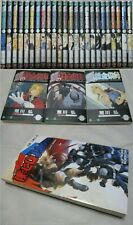 Fullmetal Alchemist Vol.1-27+My Hero Academia 27 Set Japanese Manga