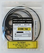 VCR Belt KIT for SONY SL-C5E, SL-C7E, SL-T7E, SL-T7ME, SL-T9E. Also AIWA 77F