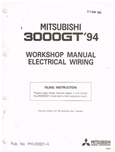MITSUBISHI 3000GT TWIN TURBO COUPE Z16A ORIG 1994 FACTORY WIRING DIAGRAMS MANUAL - Picture 1 of 2