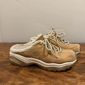 Skechers D’Lites Sport Slipper Pantolette Y2K braun Kunstfell gefüttert Damen 9 - Bild 1 von 8