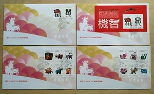 2008 Christmas Island Zodiac Animals Lunar Year of the Rat FDC (set of 4 covers) - Picture 1 of 10