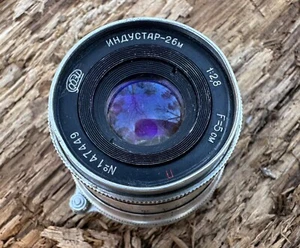 Not SERVICED! Industar-26m 52mm F/2.8, USSR Lens FED Zorki Leica M39 - Picture 1 of 24