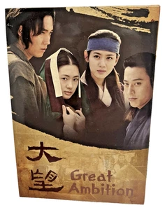 Great Ambition aka Daemang Korean Drama DVD Complete Region 1,3,4,5 English Sub - Imagen 1 de 7