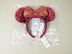 Disney Parks Weihnachtsbeleuchtung Samt rot Schmuck Plüsch Minnie Ohren Stirnband NEU - Bild 1 von 3