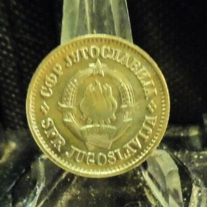 CIRCULATED 1977 20 HAPA PARA YUGOSLAVCOIN (72419)..... FREE DOMESTIC SHIPPING!!! - Picture 1 of 3