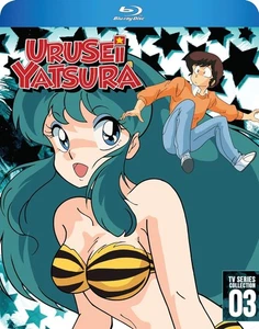 Urusei Yatsura TV Series 1981 Edition Part 3 (Episodes 107-149) [Blu-ray Region - Bild 1 von 1